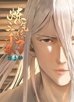 江苏网站优化渠道服务