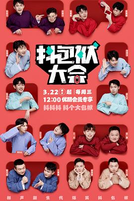 seo还会遇到哪些问题